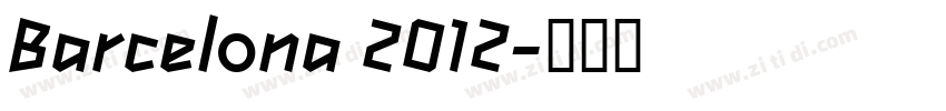 Barcelona 2012字体转换